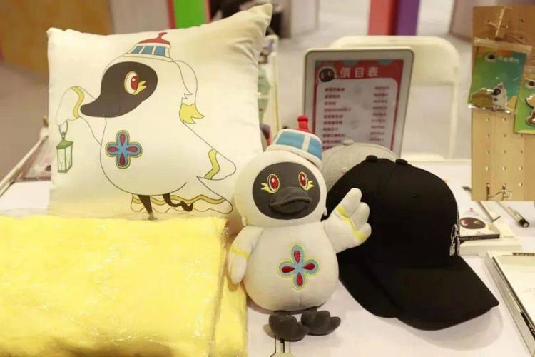 本周末展会逛起!好吃好看好买,就等你来~